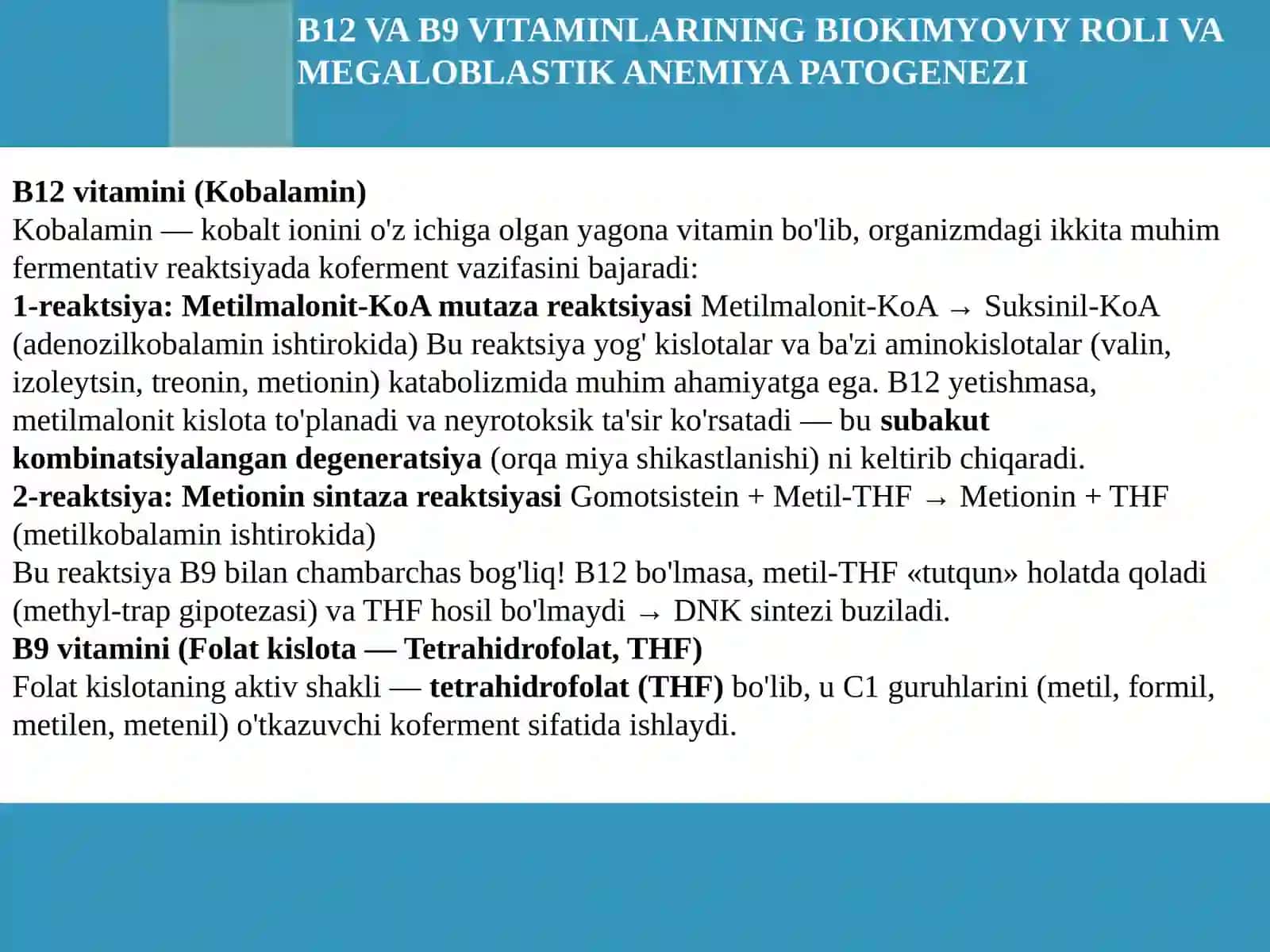 Mis B12 B9 yetishmovchiligida rivojlanadigan anemiyalarning biokimyoviy asoslari qon zardobida oqsillar aniqlashning klinik ahamiyati  prezentatsiya 2