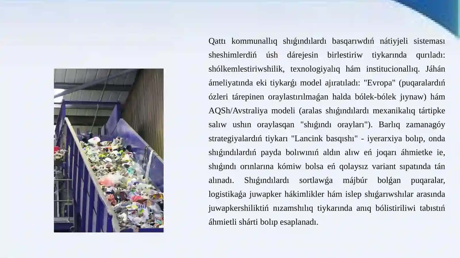Shıǵındılardı basqarıw sistemaları hám xalıqaralıq tájiriybe 2
