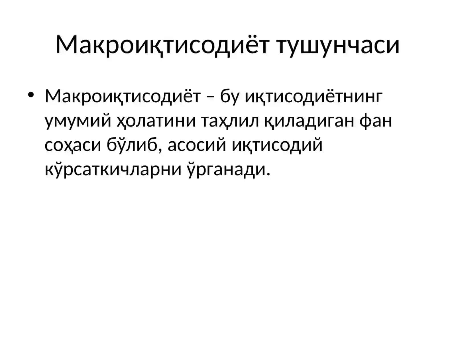 Асосий Макроиқтисодиёт Кўрсаткичлари 2