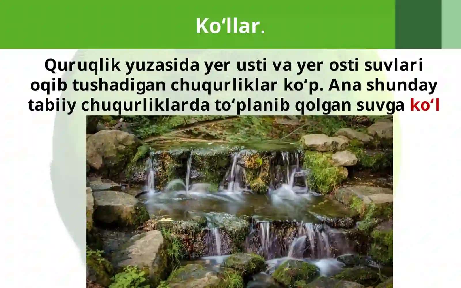 Ko‘l va muzliklar 2
