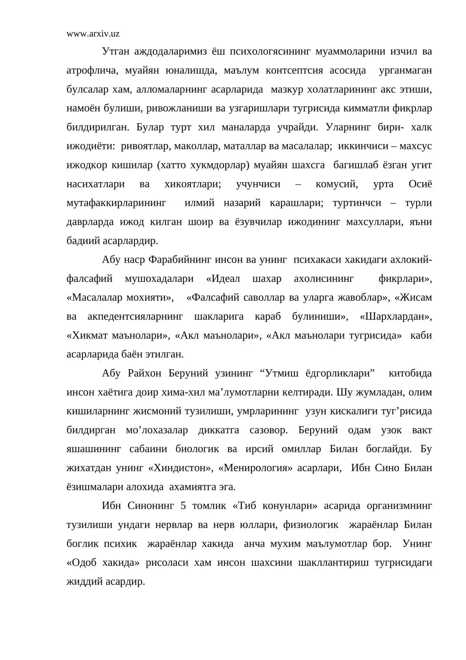 Жахон психологлари асарларида ёш даврлари муаммоси 2