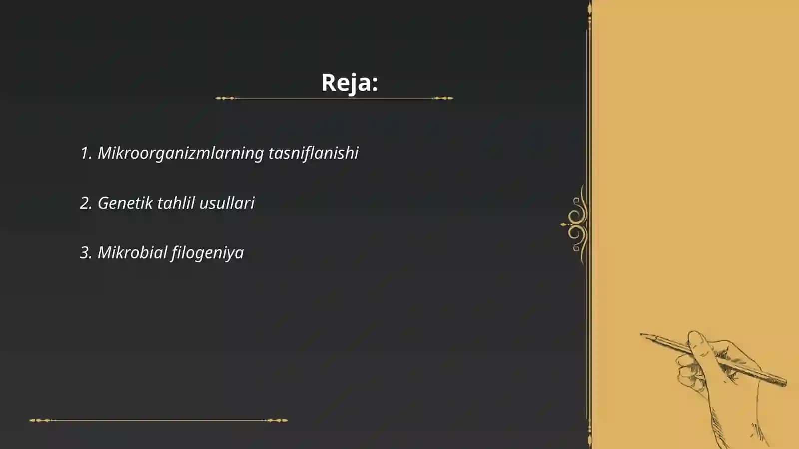 Mikroorganizmlarning zamonaviy sistematikasi 2