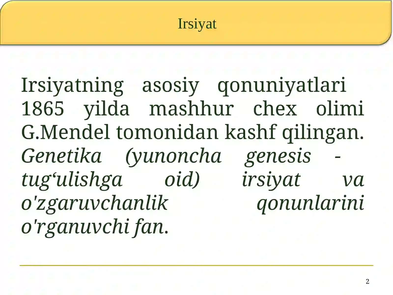 IRSIYAT 2