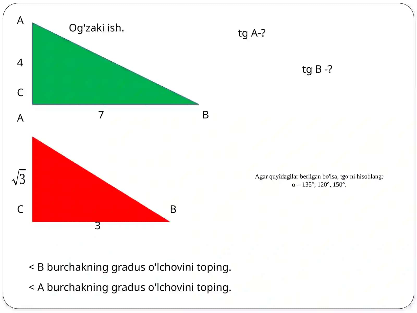 Geometriya - Hosilaning geometrik ma'nosi 2