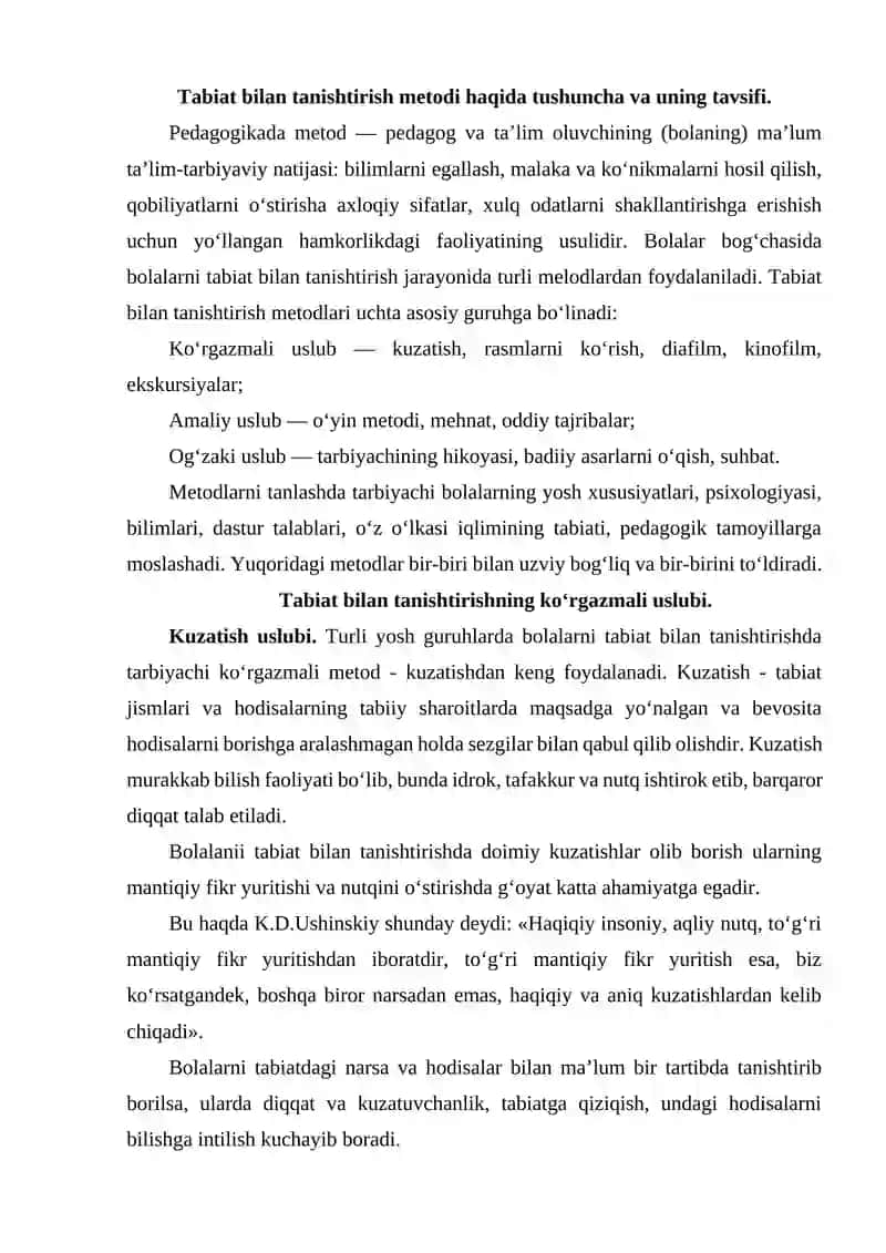 MAKTABGACHA YOSHDAGI BOLALARNI TABIAT BILAN TANISHTIRISH BO'YICHA DAVLAT TALABLARI. 2
