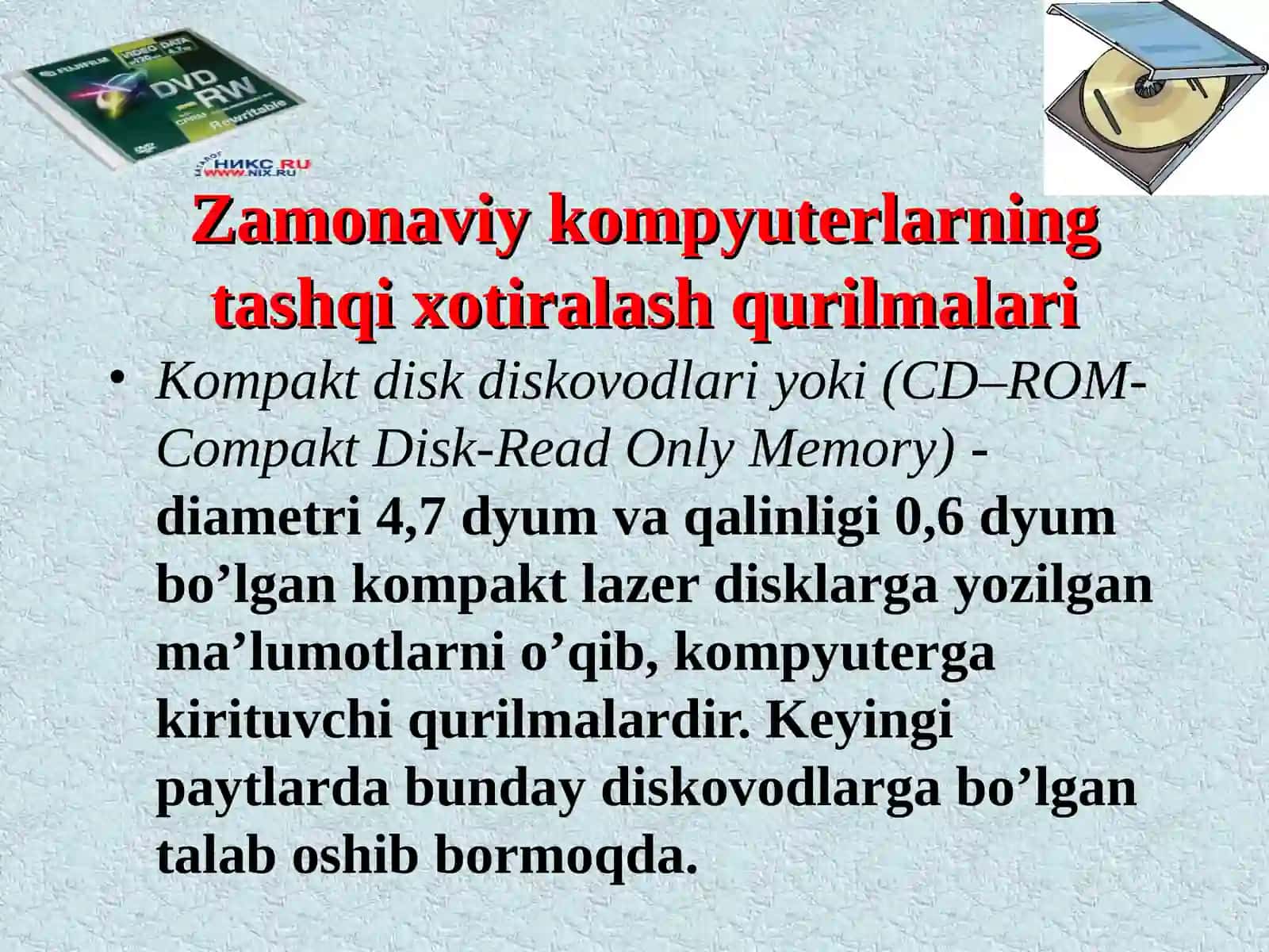 Nero dasturi imkoniyatlari 2