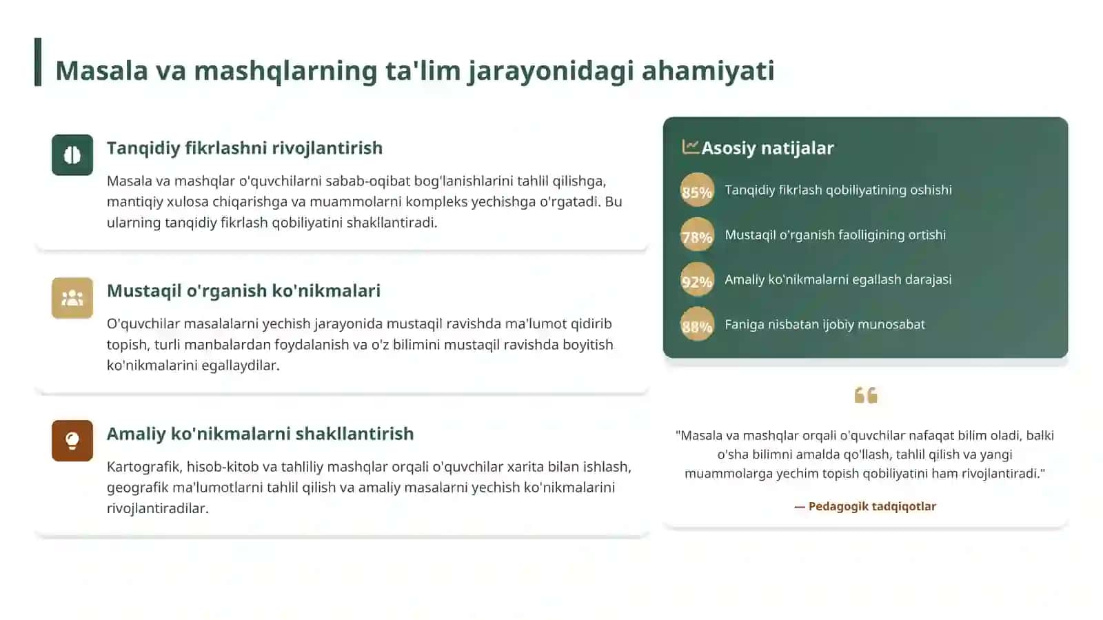 Iqtisodiy-ijtimoiy geografiya darslarida masala va mashqlardan foydalanish 2