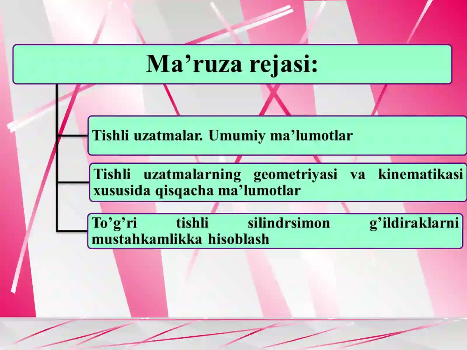 Tishli uzatmalar xaqida umumiy ma`lumotlar.To’g’ri tishli silindrsimon g’ildiraklarni mustahkamlikka hisoblash. Qiya va shevron tishli silindrik uzatmalarni hisoblashning o`ziga xos xususiyatlari 2