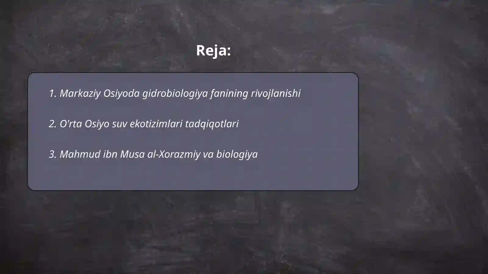 Gidrabiologiya fanining rivojlanishiga O'rta Osiyo olimlarining qoshgan xissalari 2