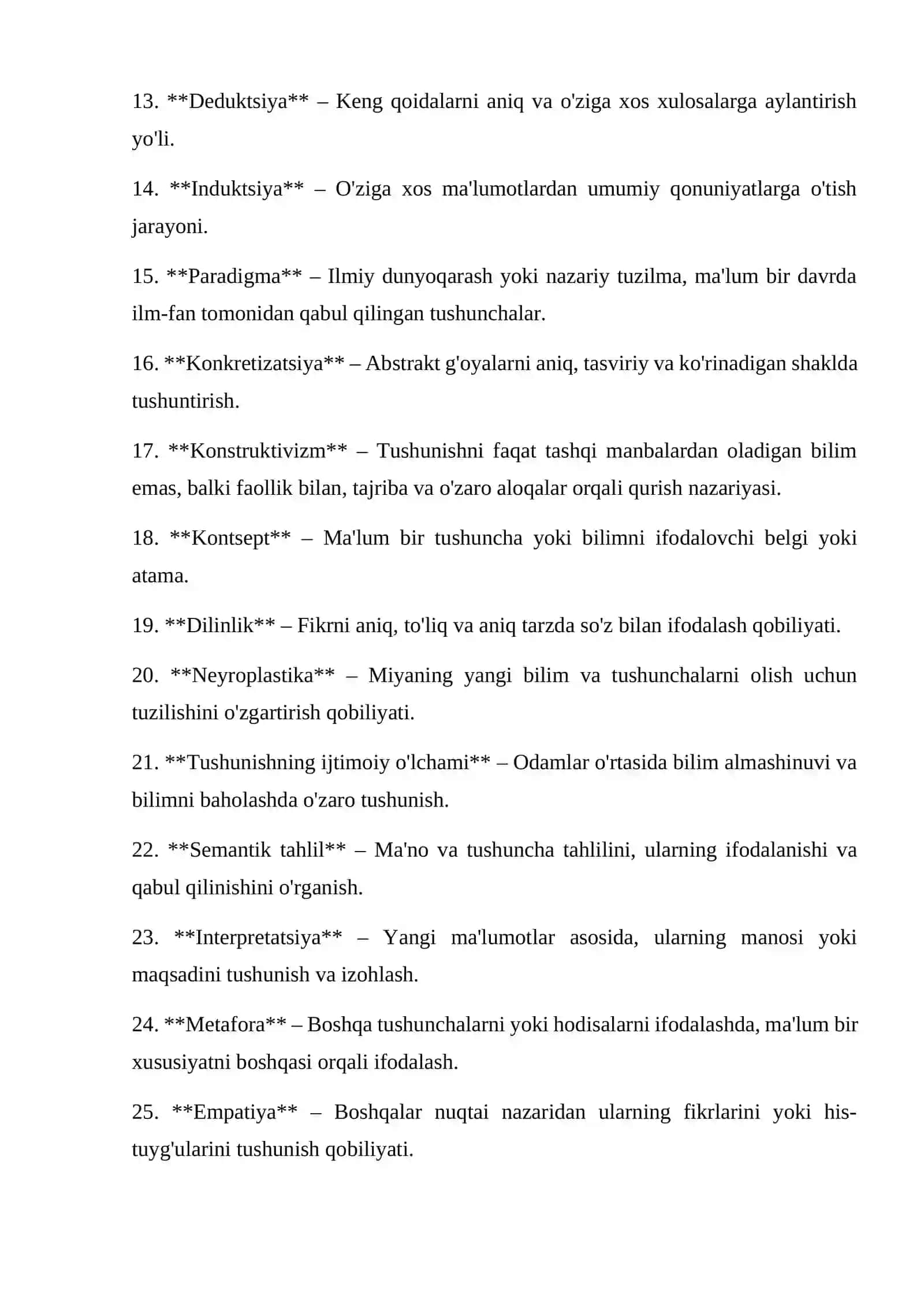 Fanda tushunish va tushuntirish muammosi 2