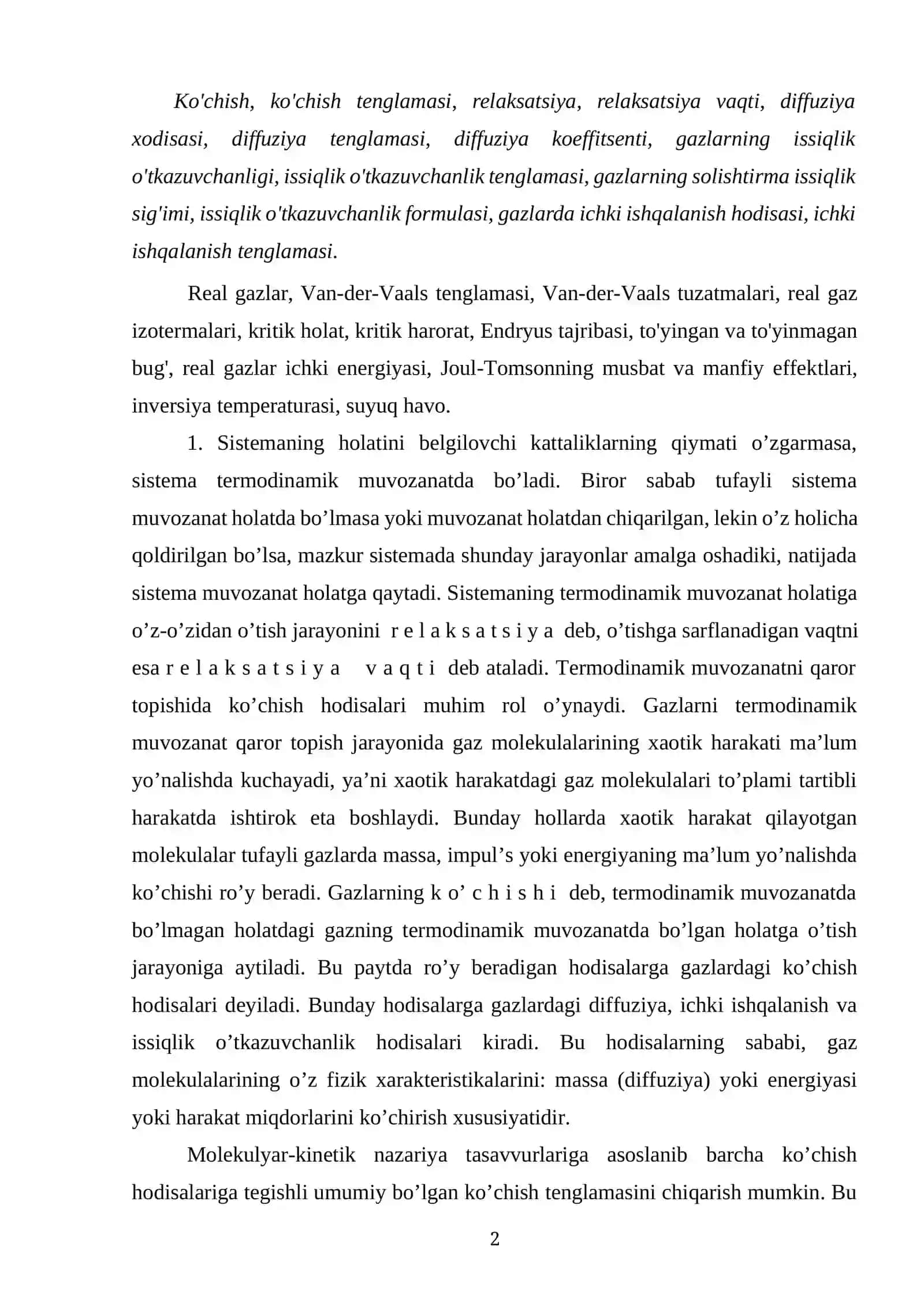 Ko’chish hodisalari. Gazlarda diffuziya va issiqlik o’tkazuvchanlik hodisasi 2