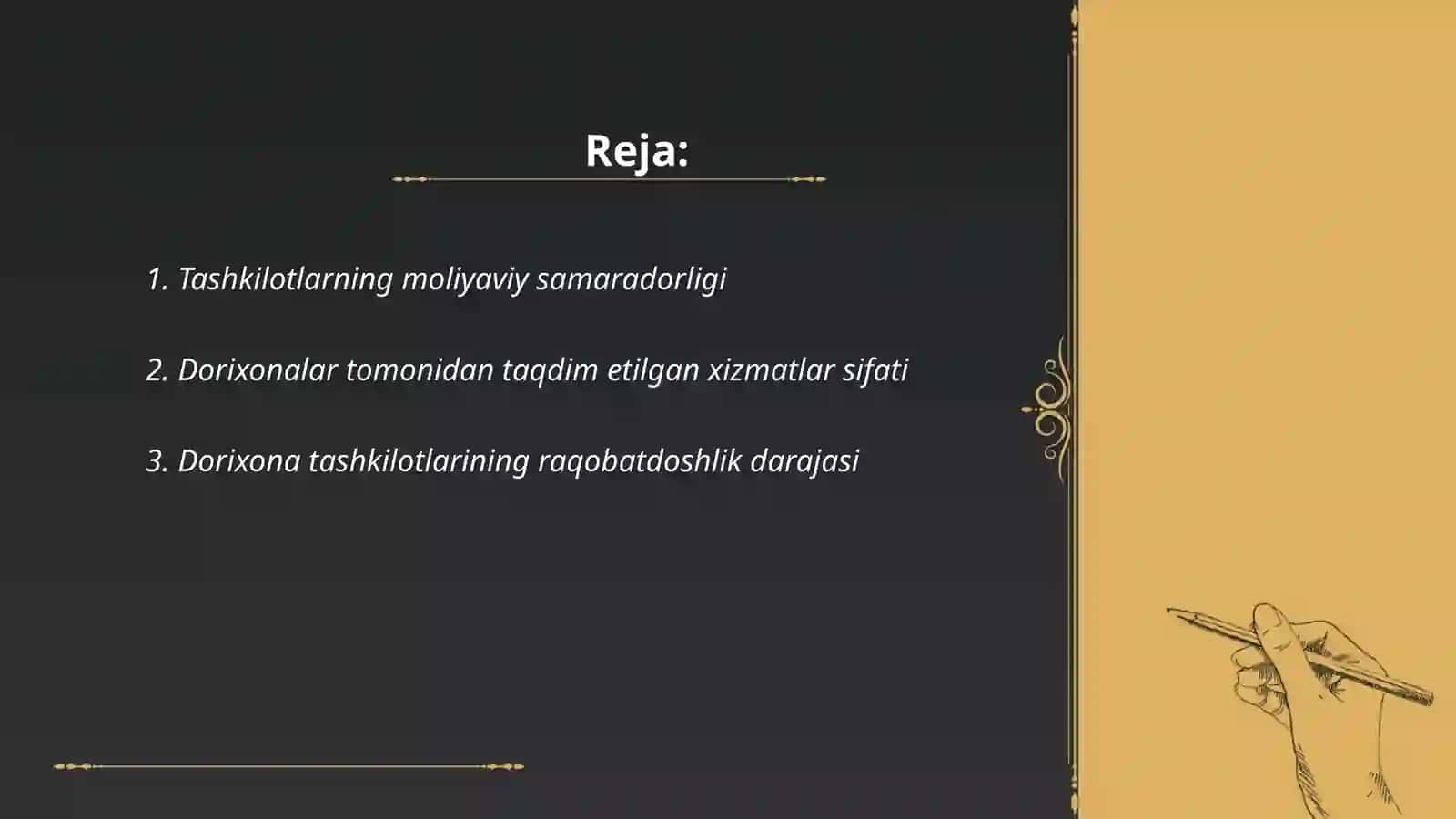 Tashkilotlarning moliyaviy samaradorligi 2