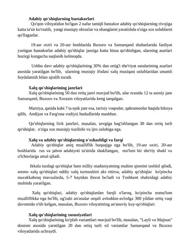 Bolalar qo'shiqlari. Xalq qo'shiqlari va Adabiy qo'shiqlar 2