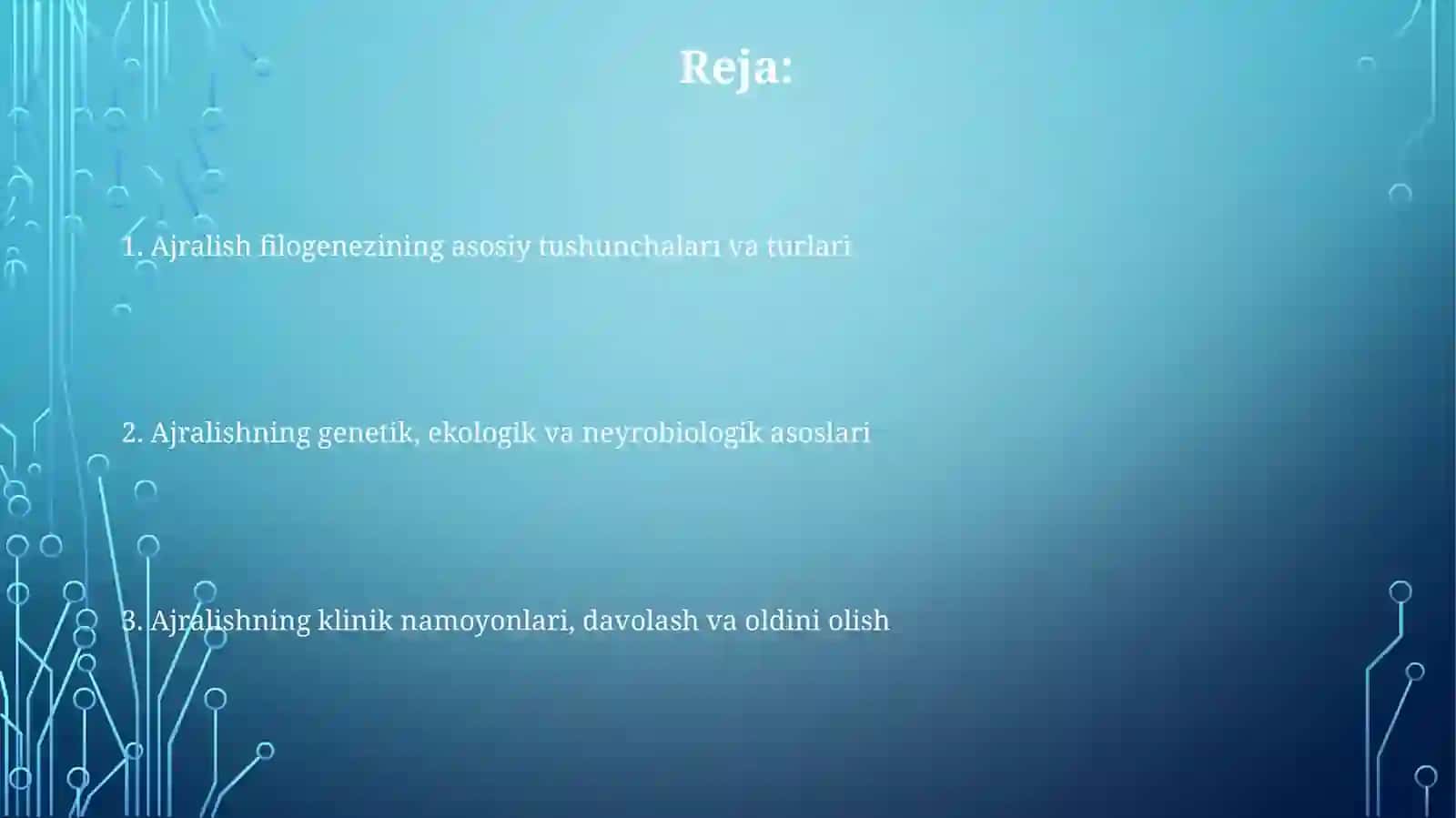 Ayirishfilogenezivabuzilishlari 2