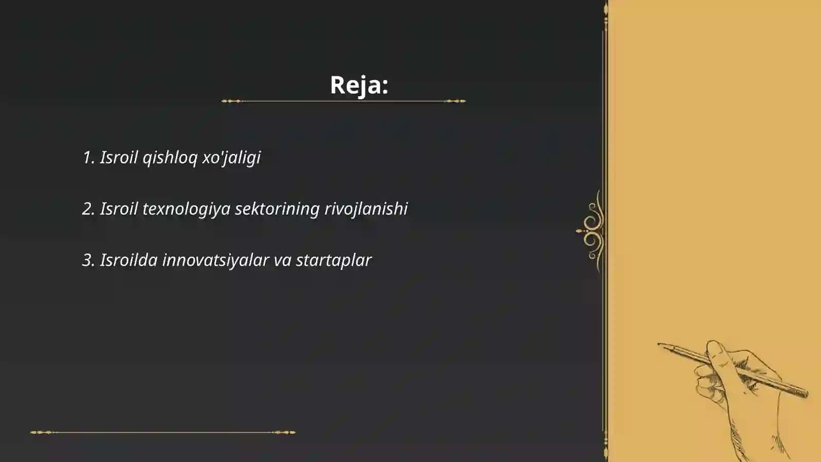 Isroil davlati iqtisodiyoti 2