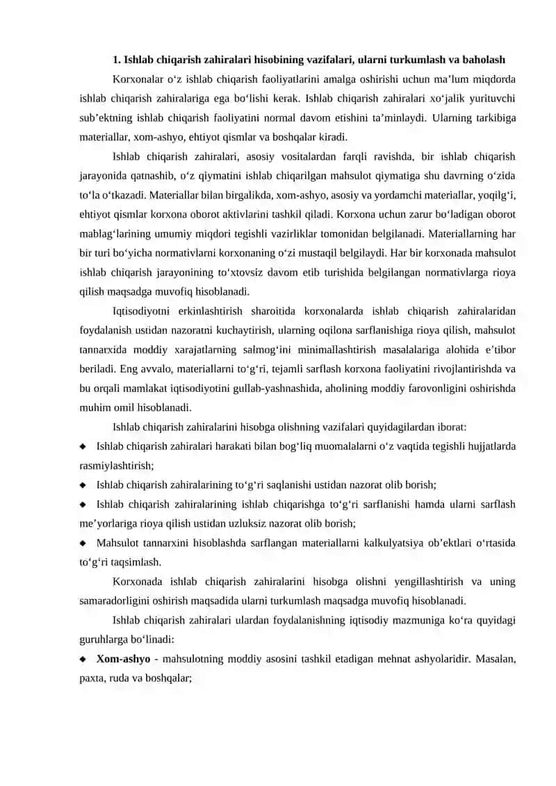 Ishlab chiqarish zaxiralarini inventarizatsiya qilish 2