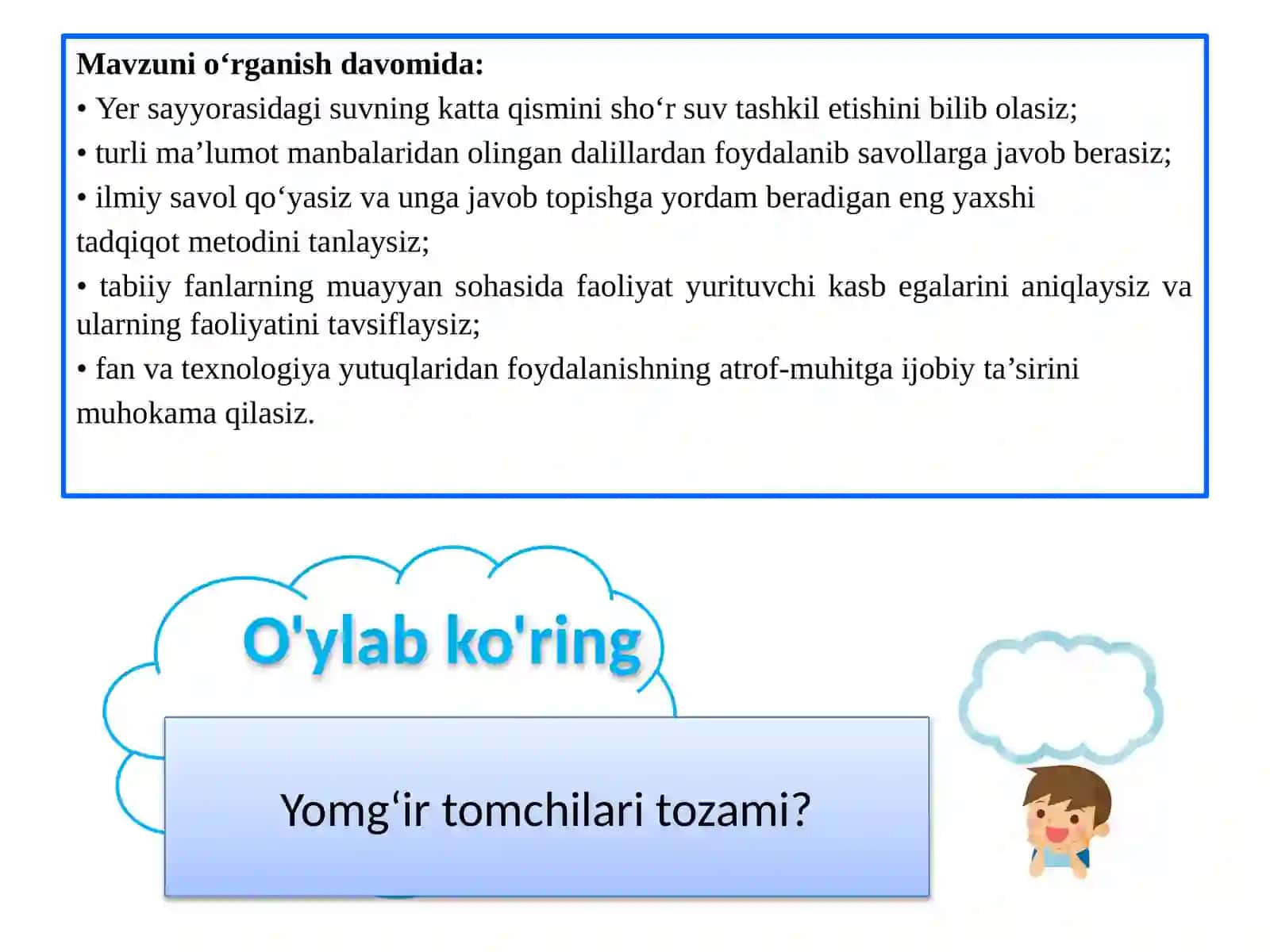 8.3.Yersayyorasidagisuv 2