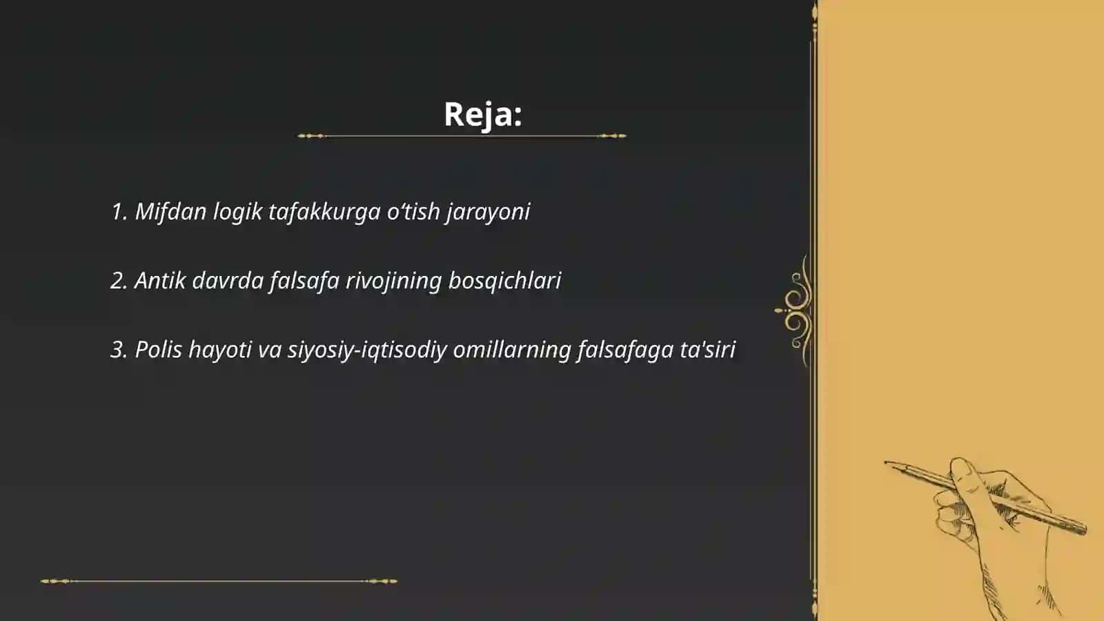 Qadimgi Ğarb falsafasi rivojlanishining umumiy qonuniyatlari 2
