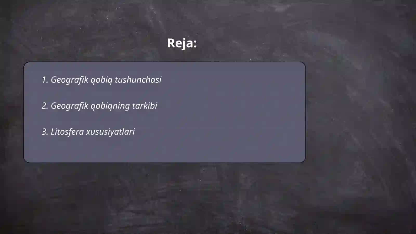 Geografik qobiq, uning tarkibi va tuzilishi 2