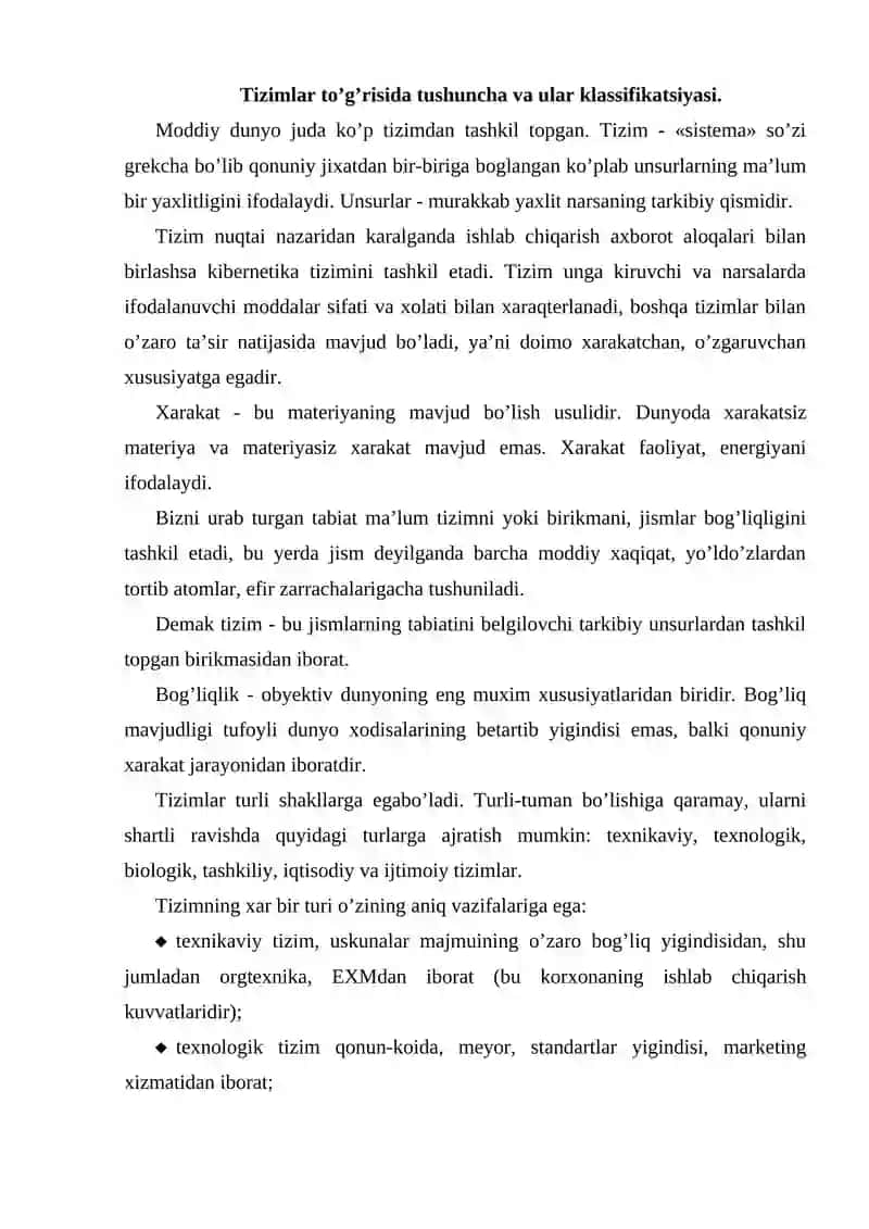 Menejmentga nisbatan jarayonli yondashuv makatbining tamoyillari 2