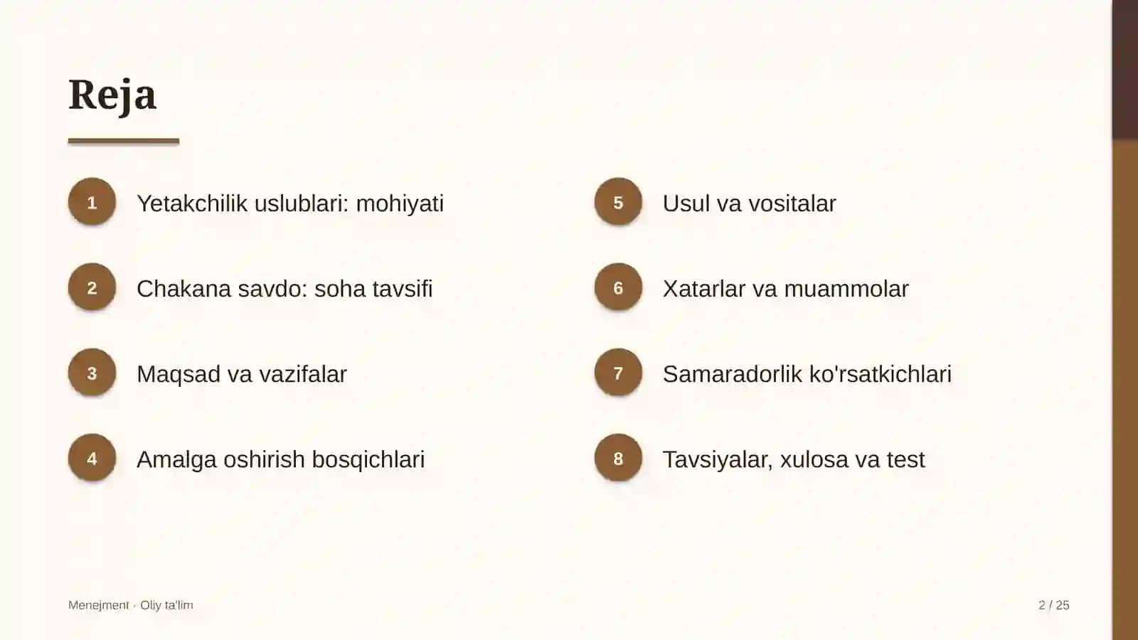Chakana savdoda yetakchilik uslublari 2