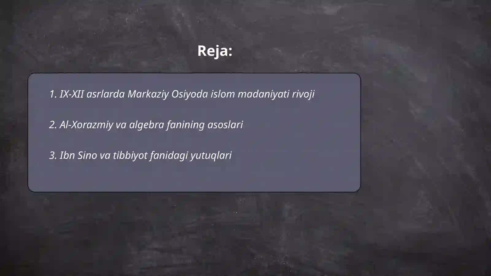 IX-XII asrlarda mamlakatimiz hududida roʻy bergan moddiy uygʻonish Buyuk alomalarining jahon sivilizatsiyasiga qoʻshgan hissasi 2