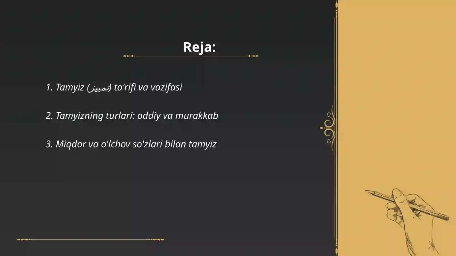 Tamyiz (تمييز) 2