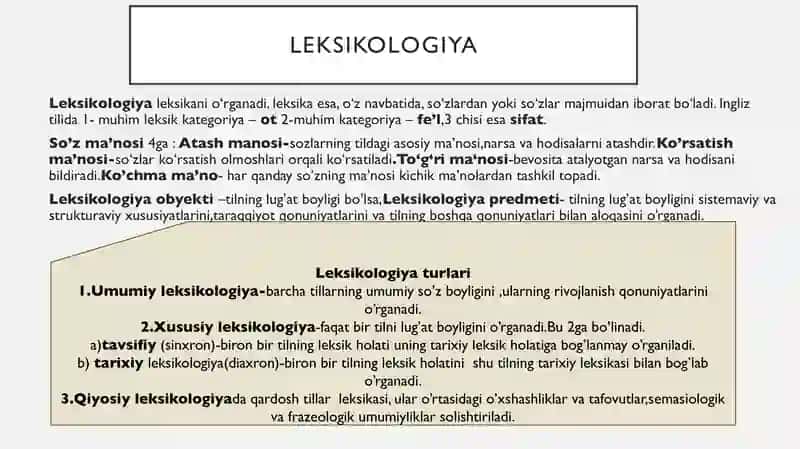 Tilshunoslik maruzasi 2
