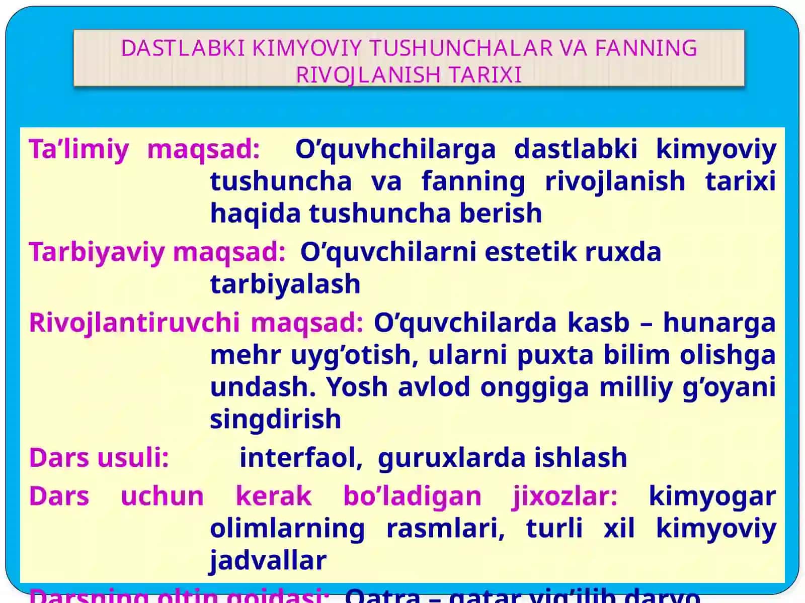 Dastlabki kimyoviy tushunchalar va fanning rivojlanish tarixi 2