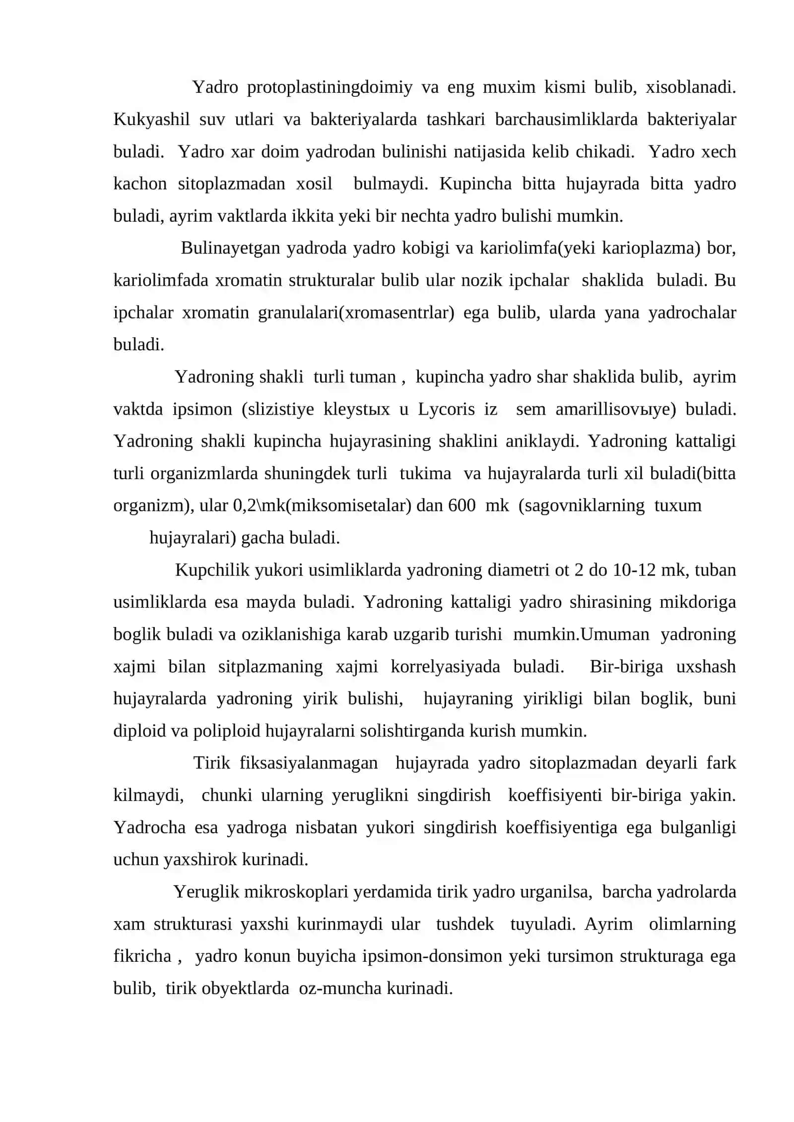 YADRO HUJAYRANI BOSHQARUVCHI MARKAZI 2