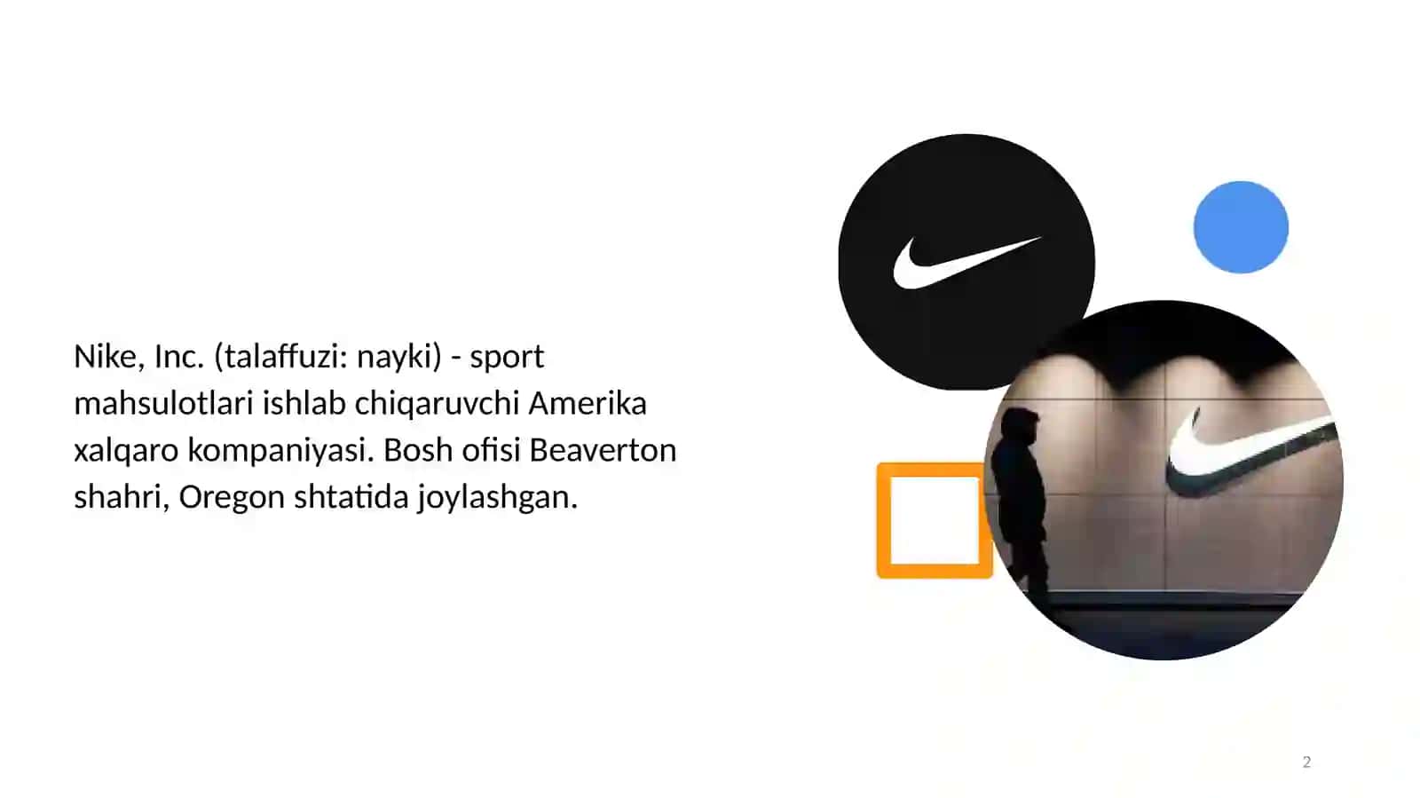 Nike 2