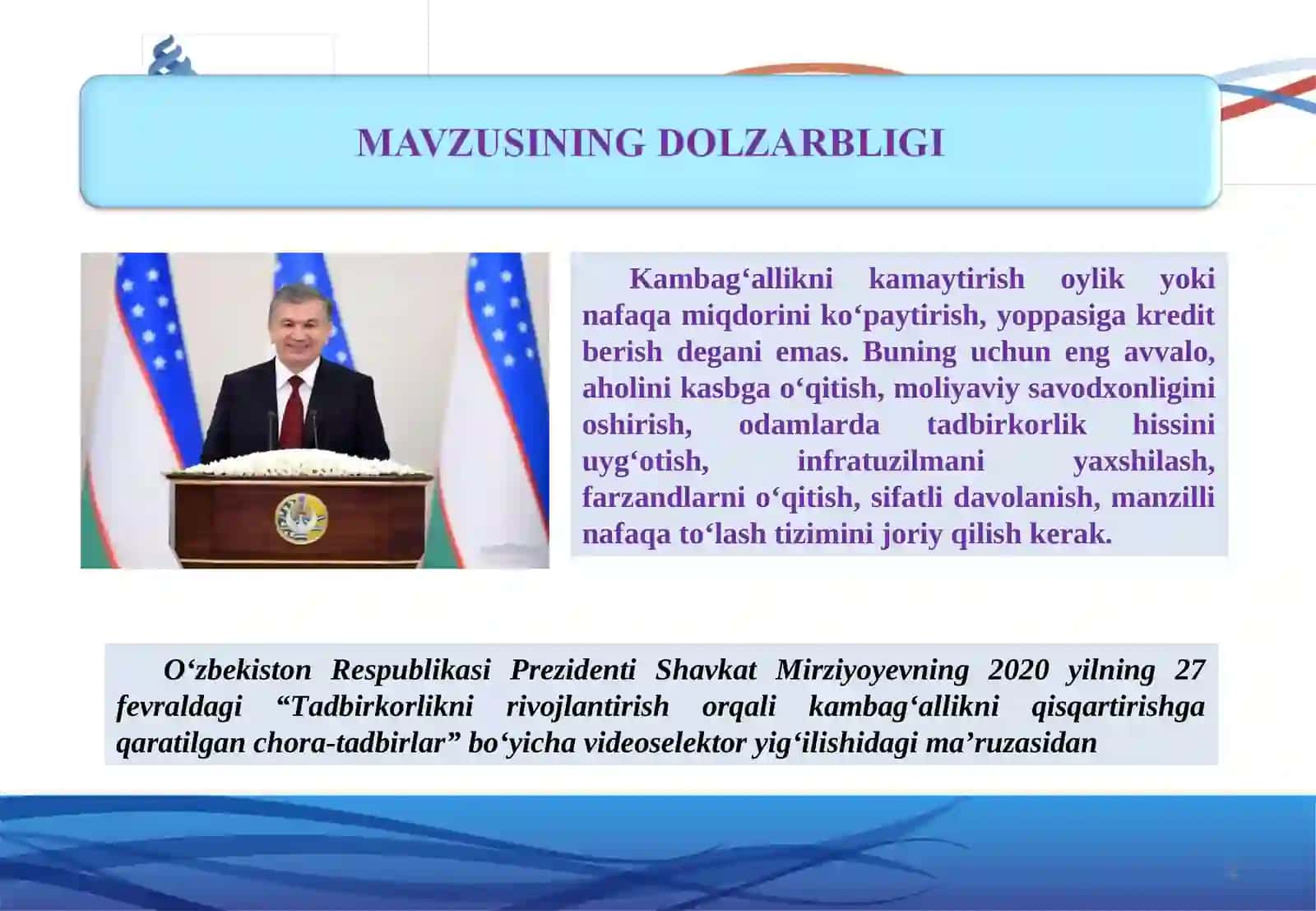 Iqtisodiy savodxonlik 2