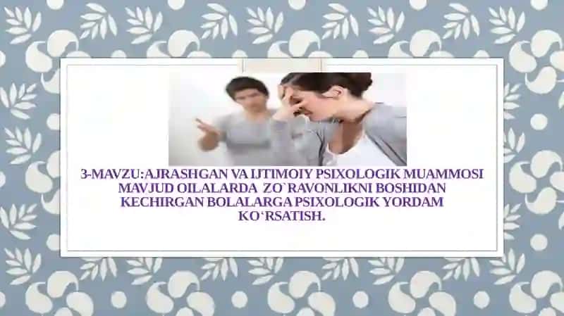 "O`quvchilarni kasb-hunarga yo`naltirish va psixologik-pedagogik" 2