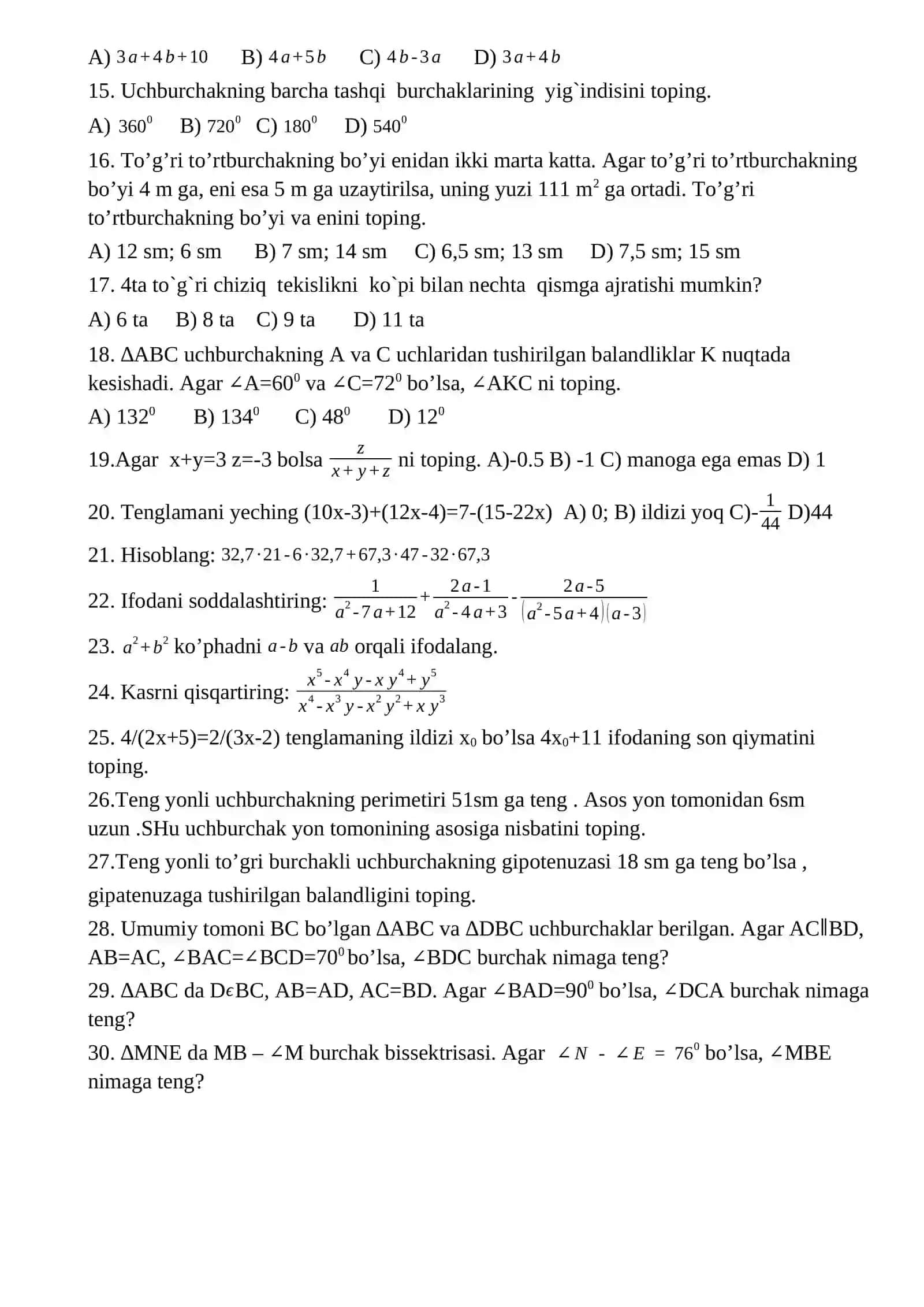 7-sinf 1-variant 2