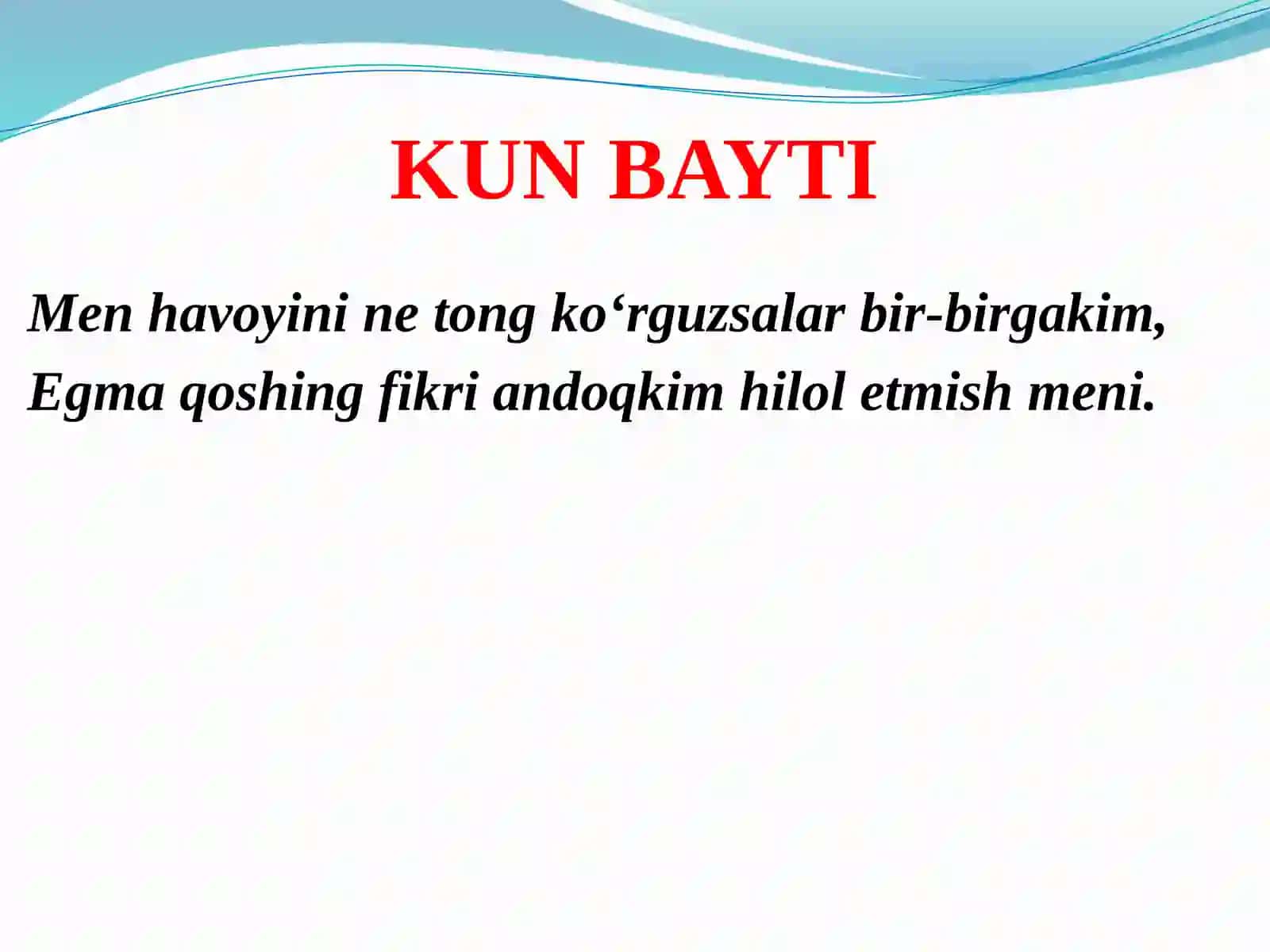 BADIIY SAN’ATLAR VA ULARNING NAVOIY SHE’RIYATIDAGI O‘RNI 2