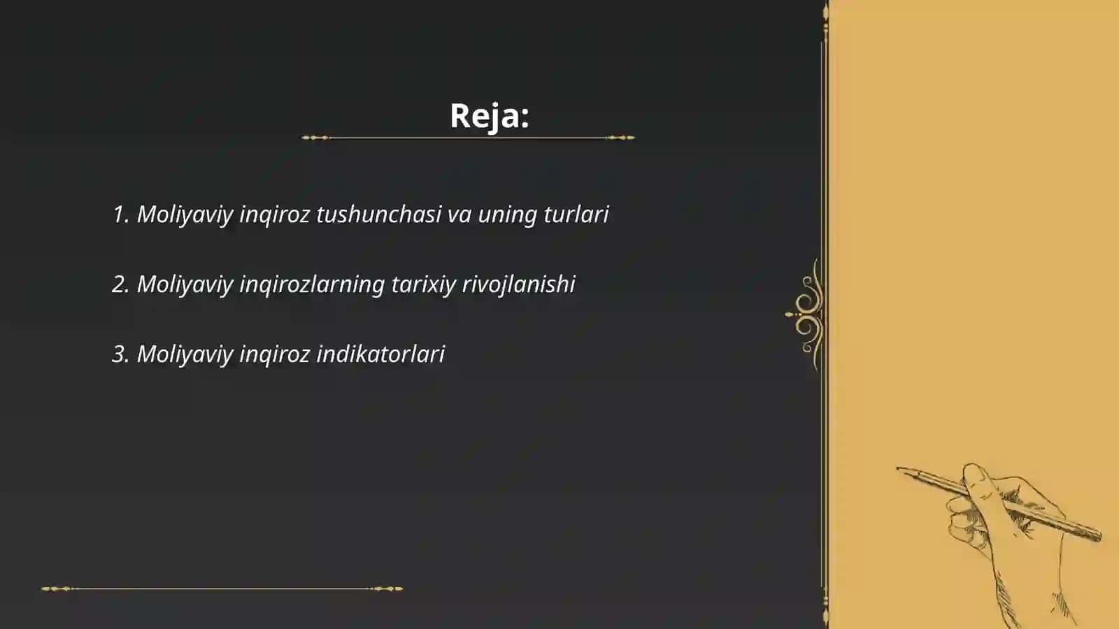 Moliyaviy inqirozlar 2