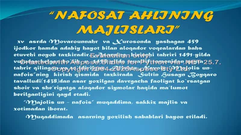 "Majolis un-nafois" 2
