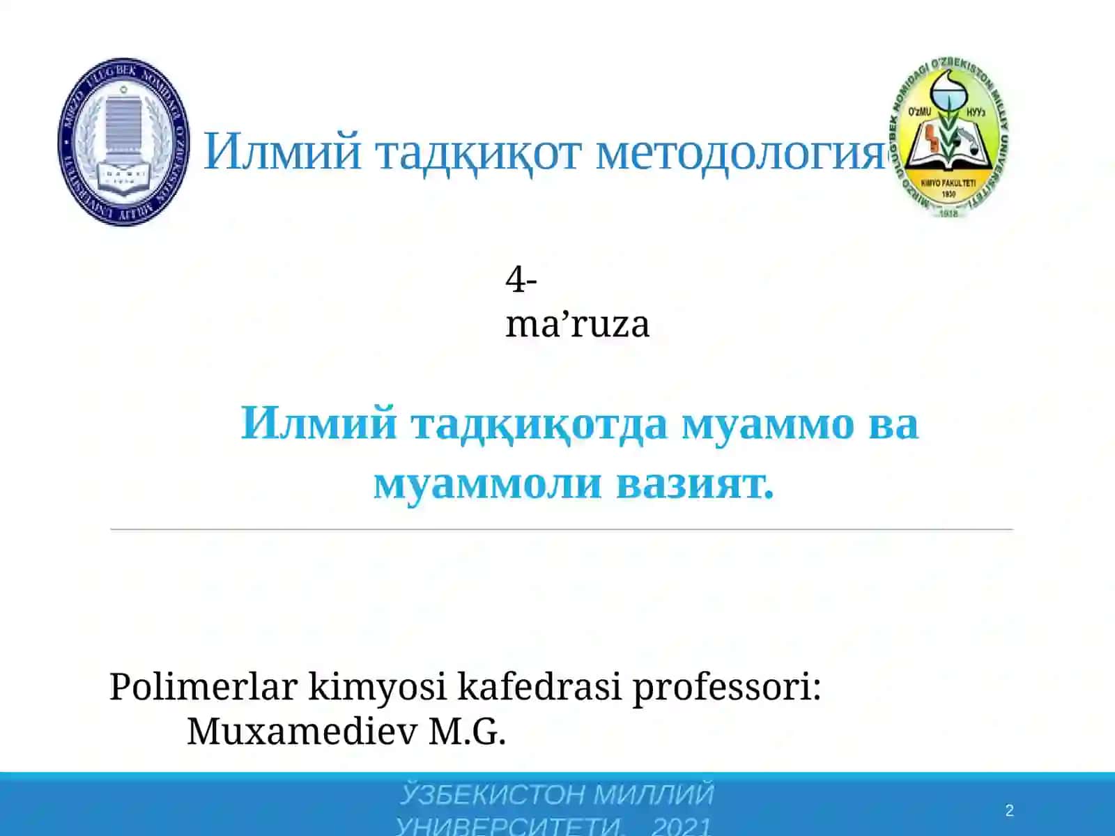 Муаммо ва муаммоли вазият илмий тадқикотнинг бошланиш асоси 2