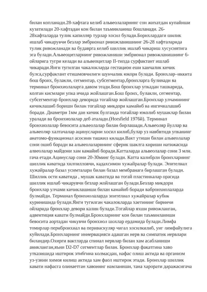 Обструктив бронхитлар 2