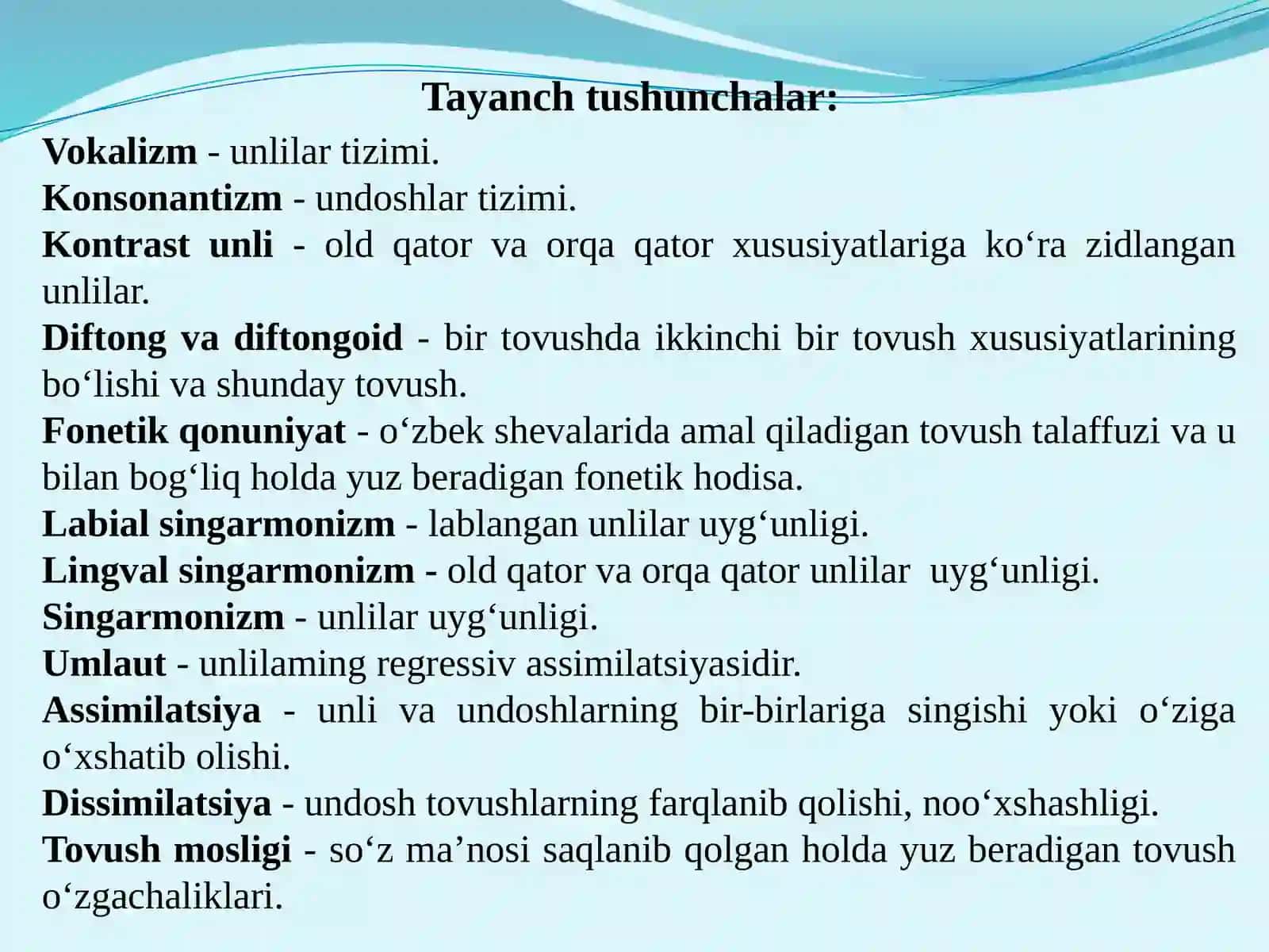 Shevalarning fonetik xususiyatlari. Shevalarda fonetik qonunlar. Shevalarda fonetik jarayonlar. O‘zbek shevalari leksikasi 2