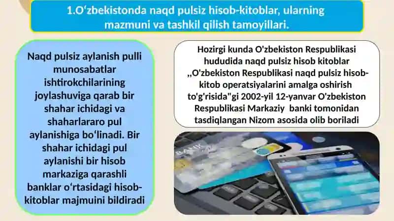 NAQD PULSIZ HISОB-KITОB OPERATSIYALARI HISOBI 2