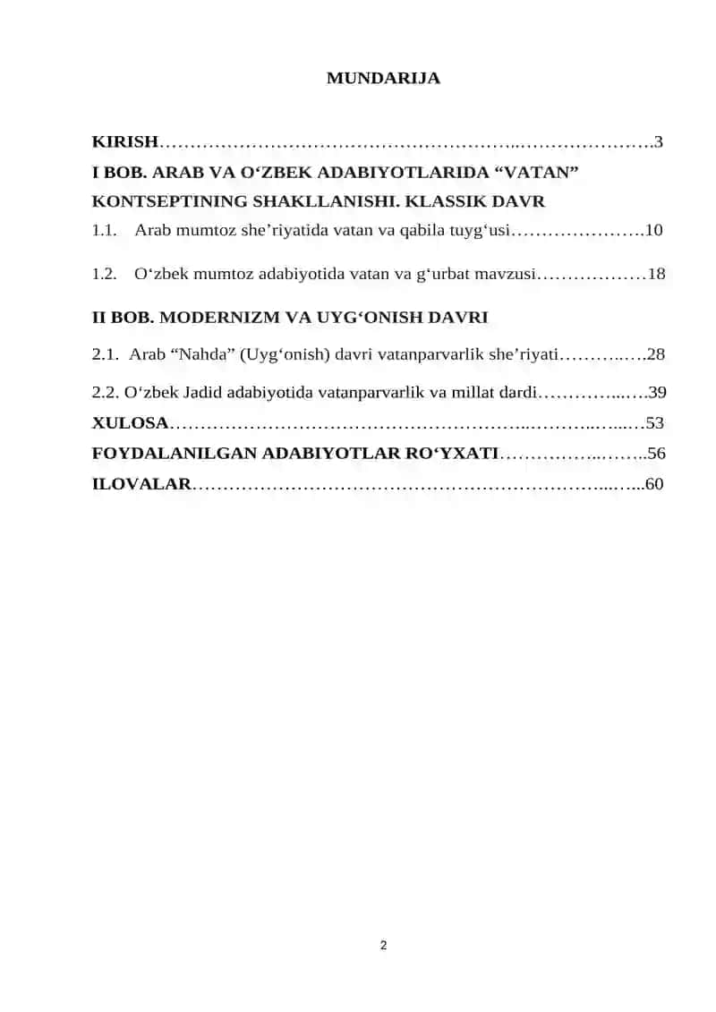 DIPLOM ISHI Arab va o‘zbek adabiyotidagi vatanparvarlik mavzusining qiyosiy tahlili 2