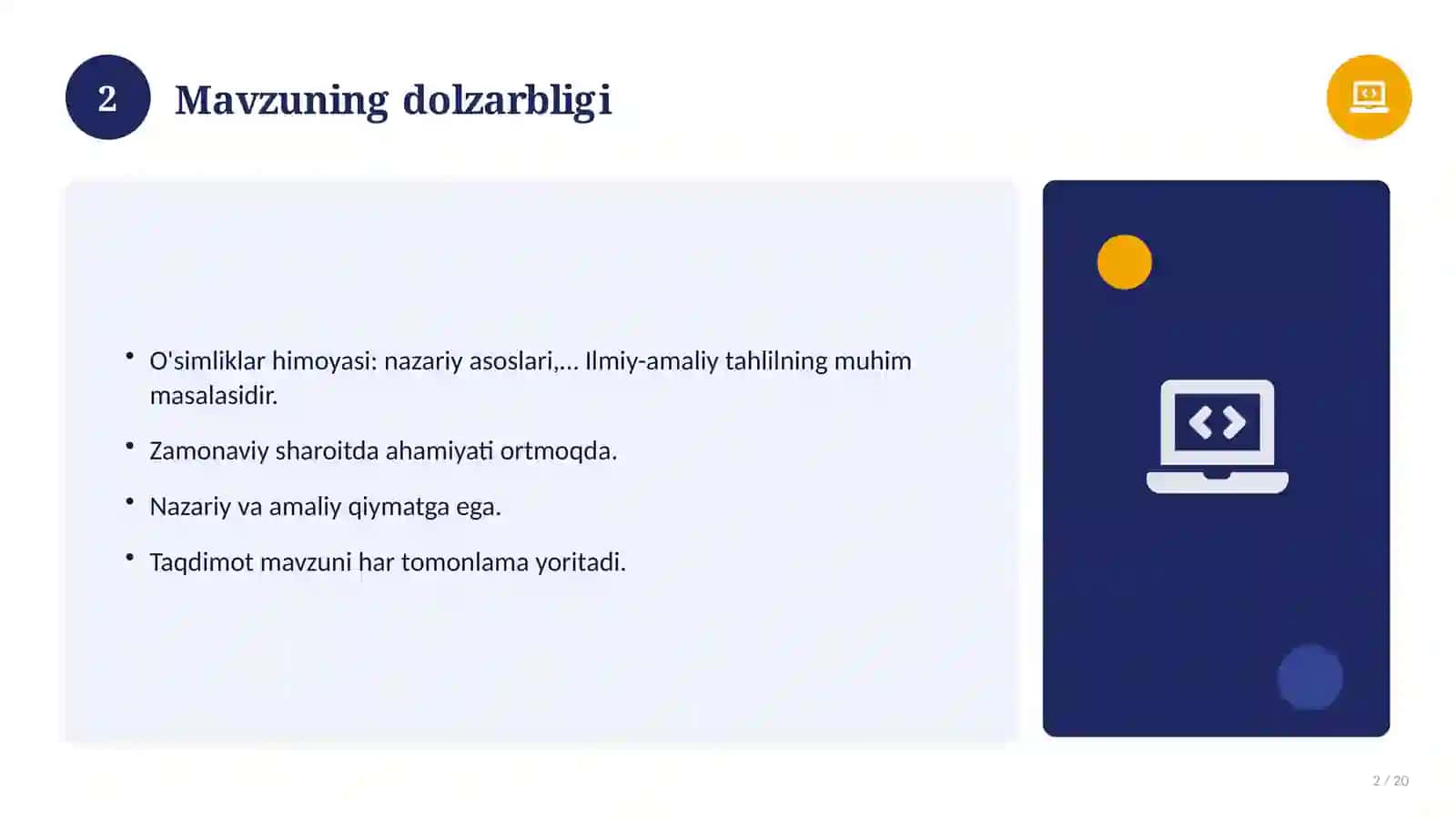 O'simliklar himoyasi: nazariy asoslari 2