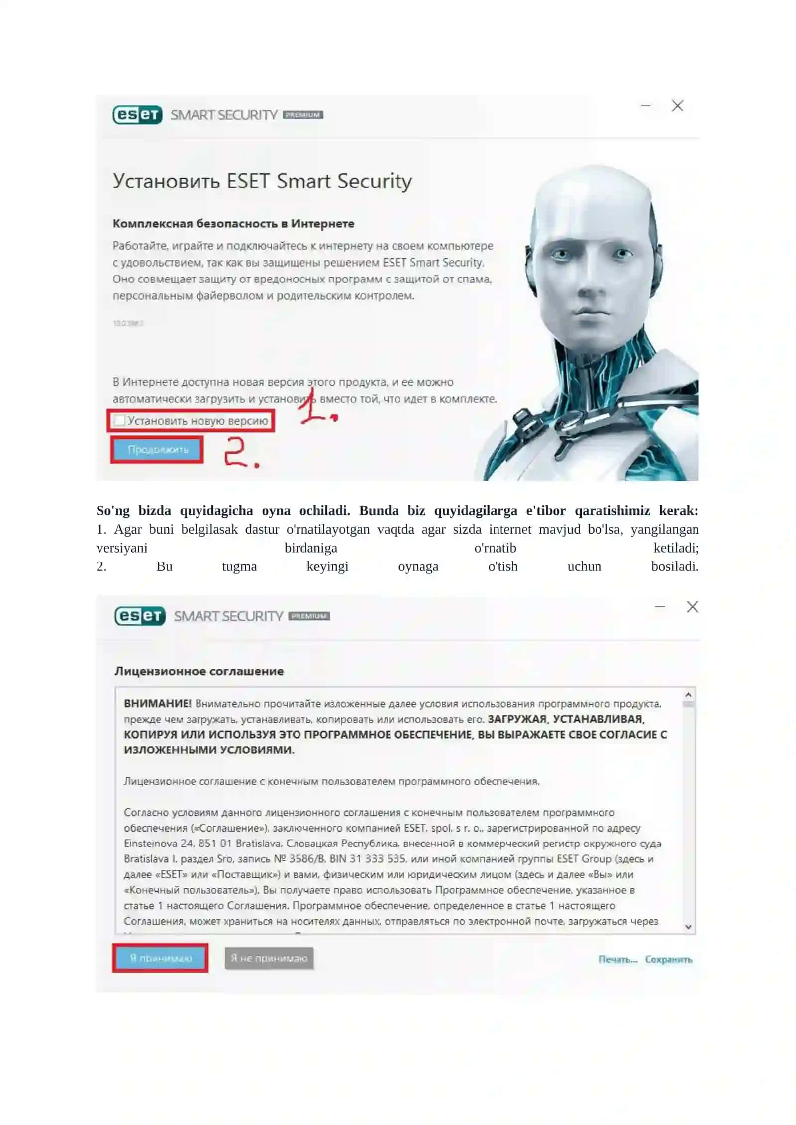 Eset Nod32 Antivirus o'rnatish 2