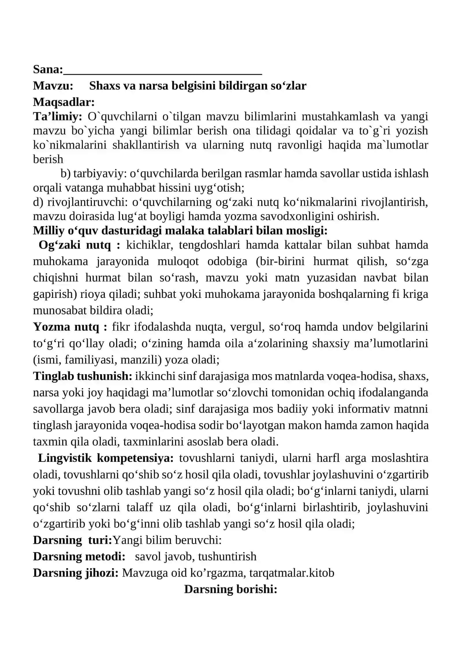 Shaxs va narsa belgisini bildirgan so‘zlar mavzusida 2-sinf Ona tili fanidan dars ishlanmasi 2