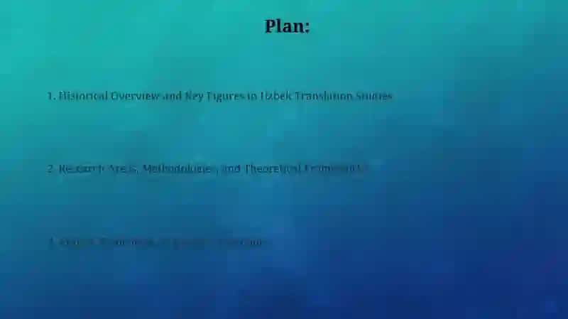 Scientific activities of Uzbek translation scholars 2