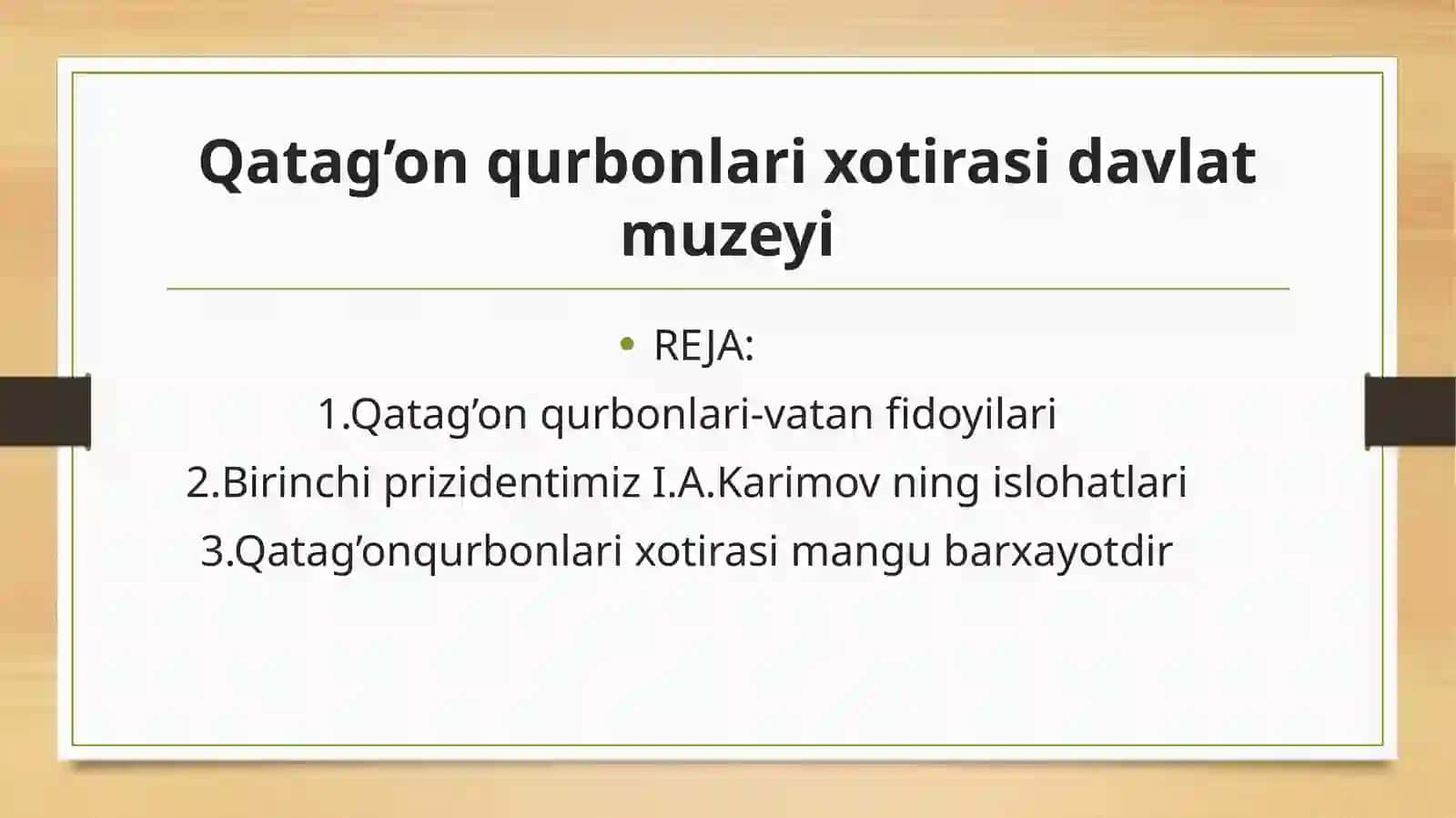 “Qatag’on qurbonlari xotirasi davlat muzeyi”dan olgan ta’surotlari 2