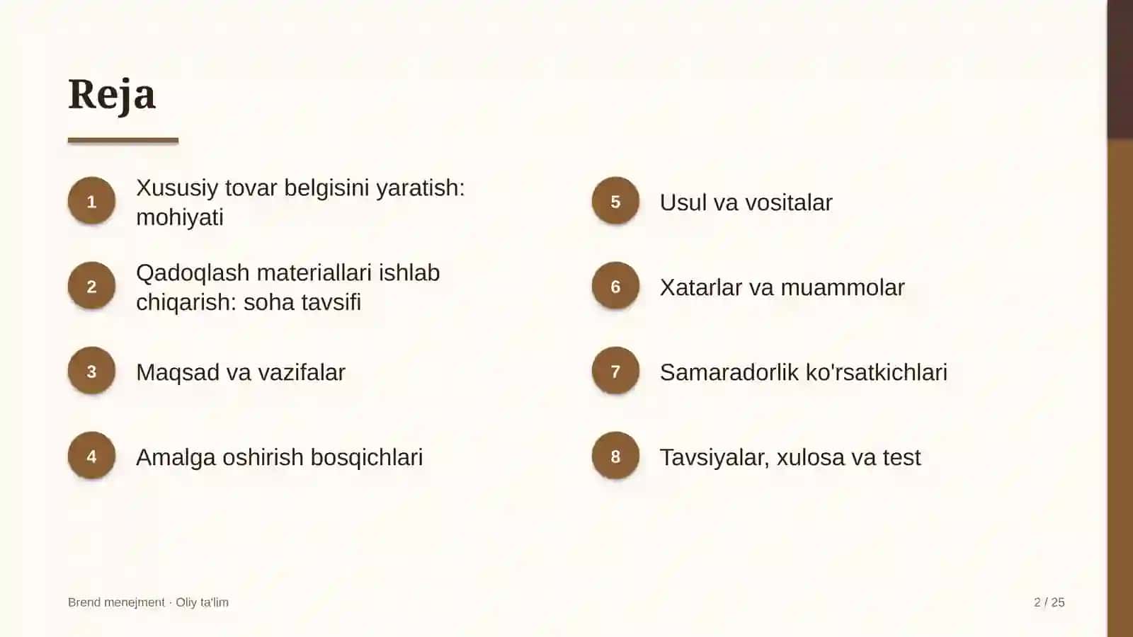 qadoqlash materiallari ishlab chiqarishda xususiy tovar belgisini yaratish 7667 2