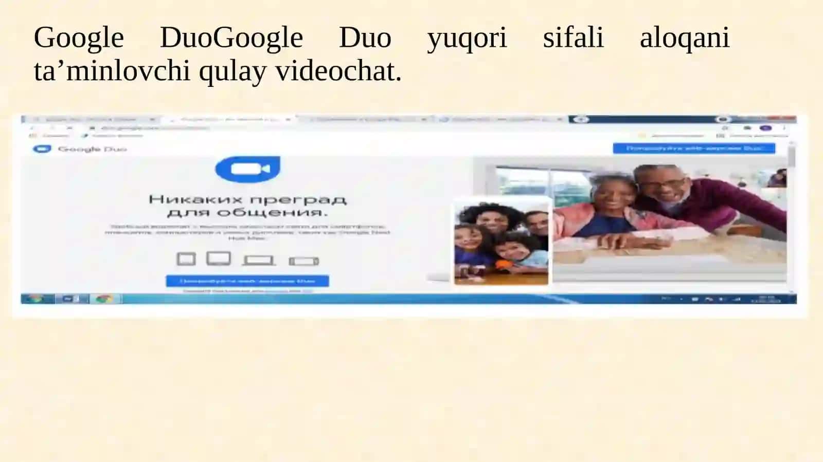 Kartografik xizmat va texnologiyalar asosida qurilgan dasturiy vositalar 2