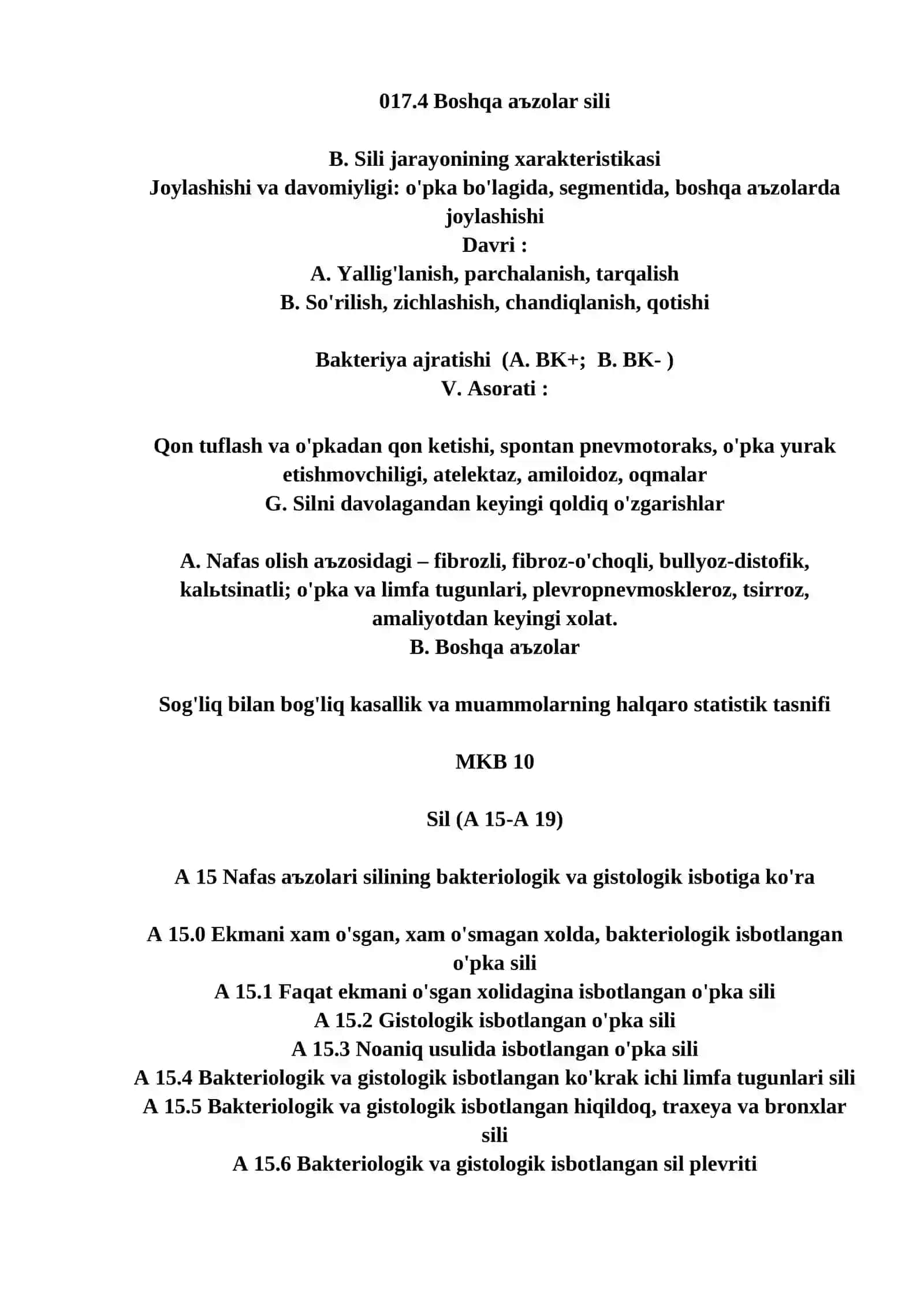 Birlamchi tuberkulyoz 2